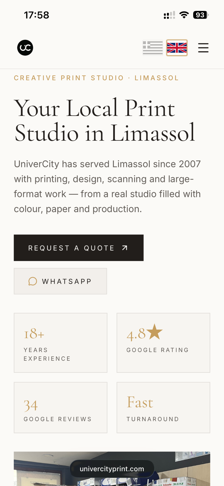 Univercity Print mobile experience